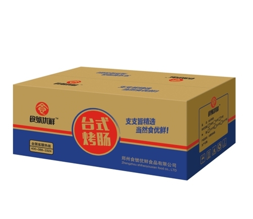 鄭州速凍食品廠來(lái)講講玉米烤腸的加工工藝